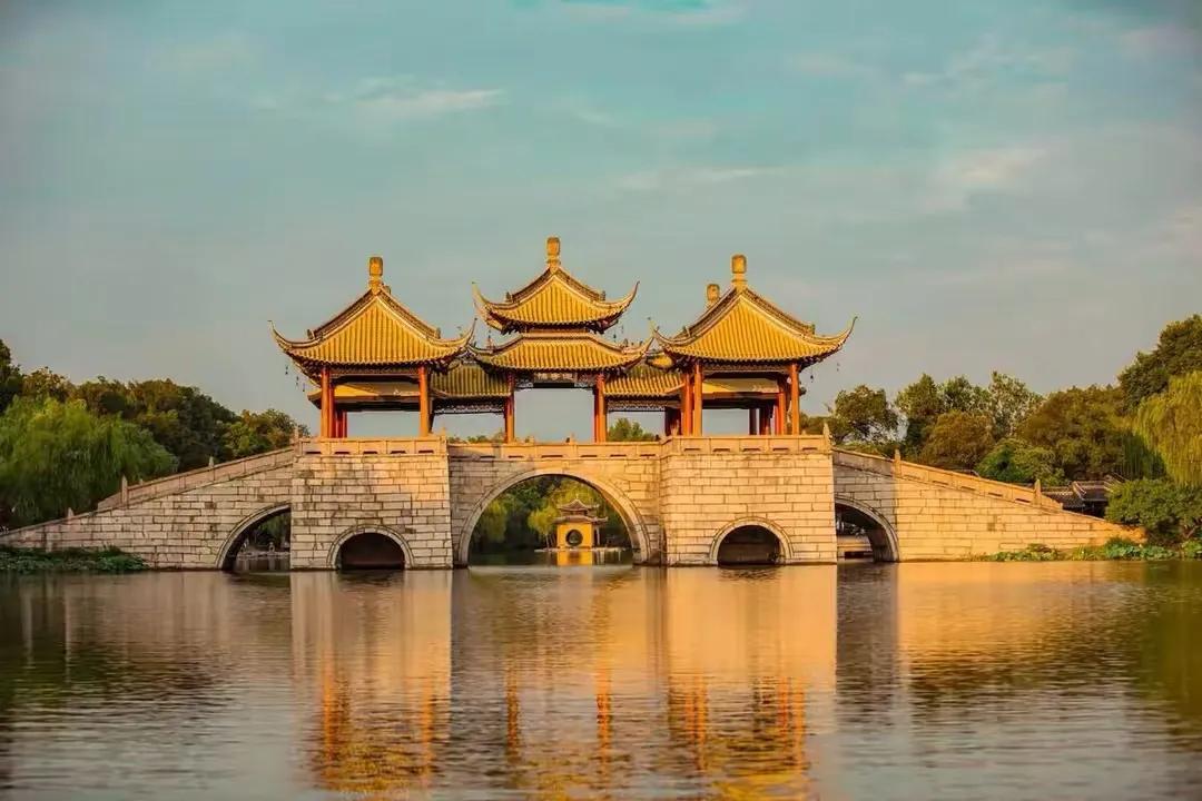 Yangzhou